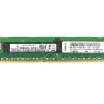 DDR3 8GB 1600MHZ LENOVO UDIMM